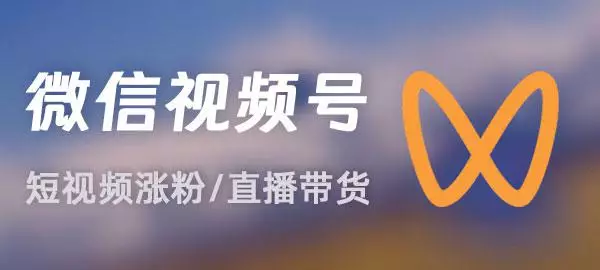 图片网创项目-知识付费-在线课程-自媒体创业-网络副业-优利资源优利资源网