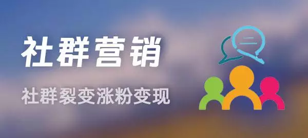图片网创项目-知识付费-在线课程-自媒体创业-网络副业-优利资源优利资源网