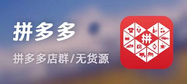 图片网创项目-知识付费-在线课程-自媒体创业-网络副业-优利资源优利资源网