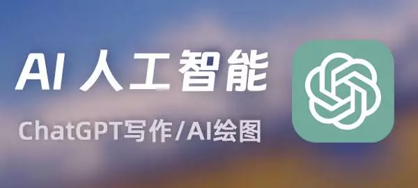 图片网创项目-知识付费-在线课程-自媒体创业-网络副业-优利资源优利资源网