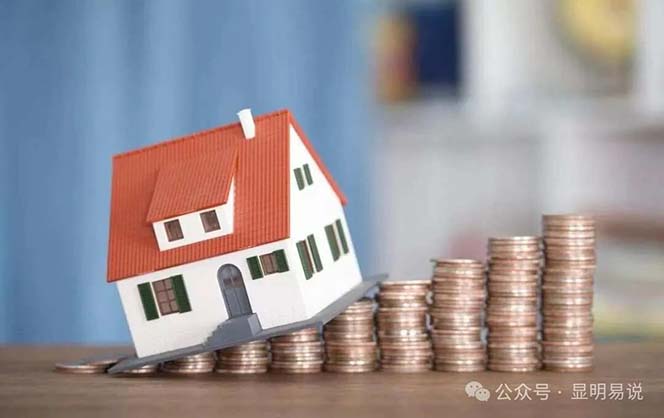 公众号付费文章《未来三十年,我们该如何积累自己的财富》插图2 公众号付费文章《未来三十年,我们该如何积累自己的财富》插图2