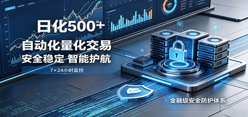 安全稳定的爆款搞米赛道，一天500+轻松转化，当日即可变现网创项目-知识付费-在线课程-自媒体创业-网络副业-优利资源优利资源网