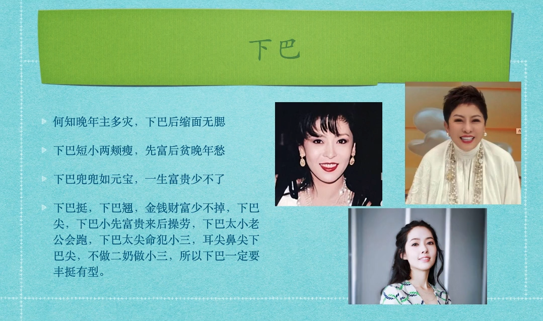 0-1000万医美高阶特训营课程插图1