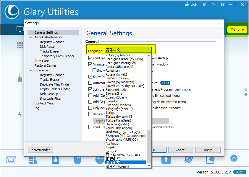 Glary Utilities v6.43.0.47绿色版网创项目-知识付费-在线课程-自媒体创业-网络副业-优利资源优利资源网