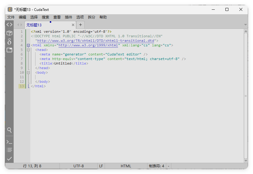 CudaText v1.232.0.1绿色版网创项目-知识付费-在线课程-自媒体创业-网络副业-优利资源优利资源网