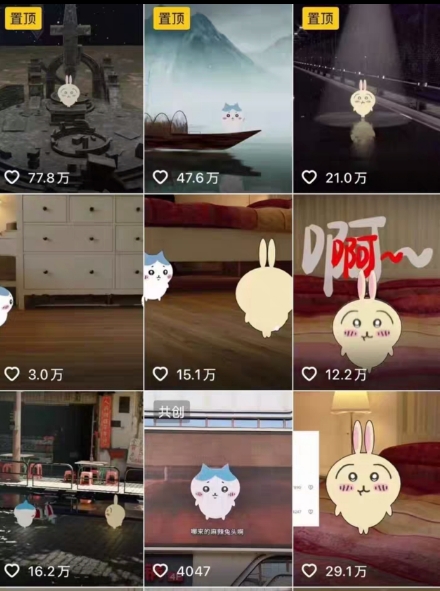 0基础入门乌萨奇教程动画,3D动画全流程,新手也能跟着上手插图1 0基础入门乌萨奇教程动画,3D动画全流程,新手也能跟着上手