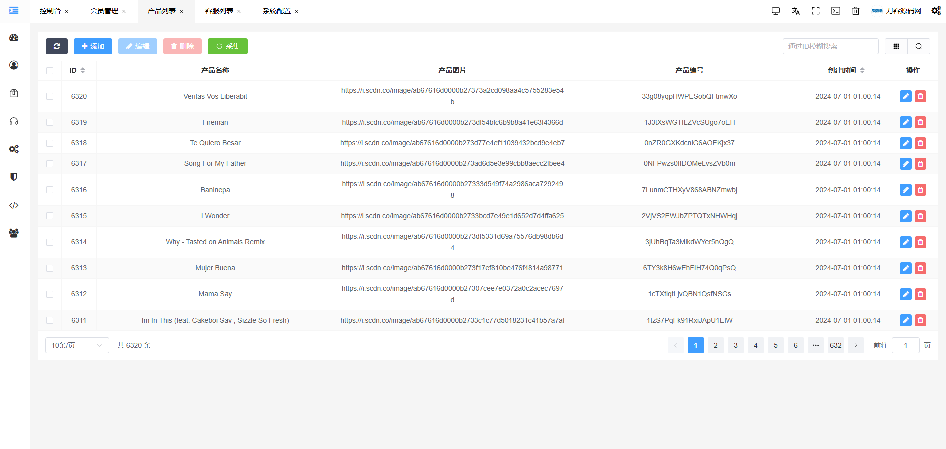 JKBX海外音乐抢单系统源码 Thinkphp框架 附教程插图4