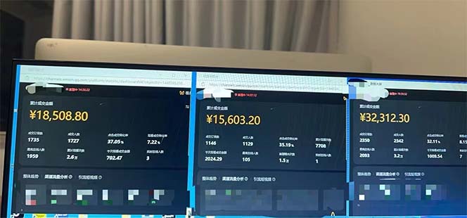 (12849期)下半年风口项目,靠视频号带货三个月时间赚一年收入,工作室单日3000+插图1 (12849期)下半年风口项目,靠视频号带货三个月时间赚一年收入,工作室单日3000+插图1