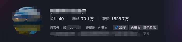 268W赞,亿级播放:AI治愈系风景视频制作方法拆解,小白也能1分钟掌握插图1 268W赞,亿级播放:AI治愈系风景视频制作方法拆解,小白也能1分钟掌握插图1