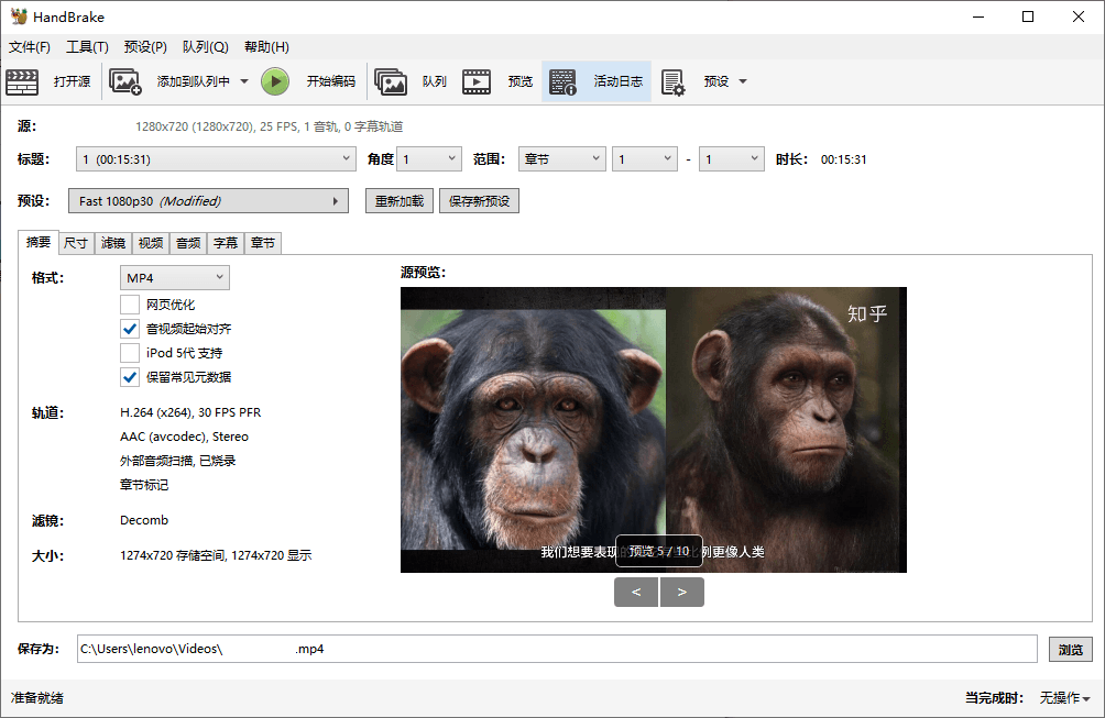 HandBrake视频转换v1.11.2绿色版网创项目-知识付费-在线课程-自媒体创业-网络副业-优利资源优利资源网