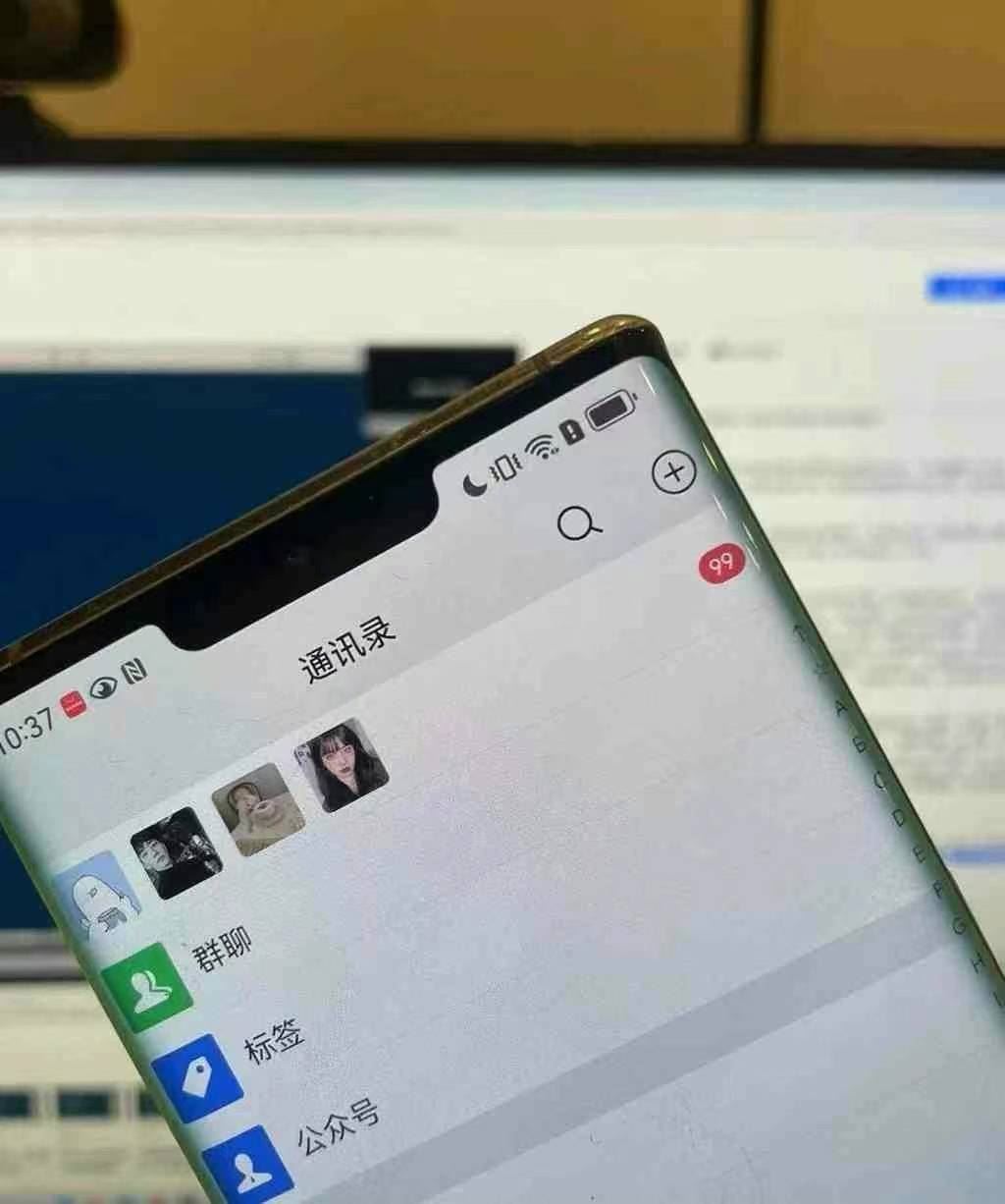 (13104期)小红书,视频号,抖音主流平台全域引流获客打粉,每天吸引精准目标客户…插图3 (13104期)小红书,视频号,抖音主流平台全域引流获客打粉,每天吸引精准目标客户…插图3