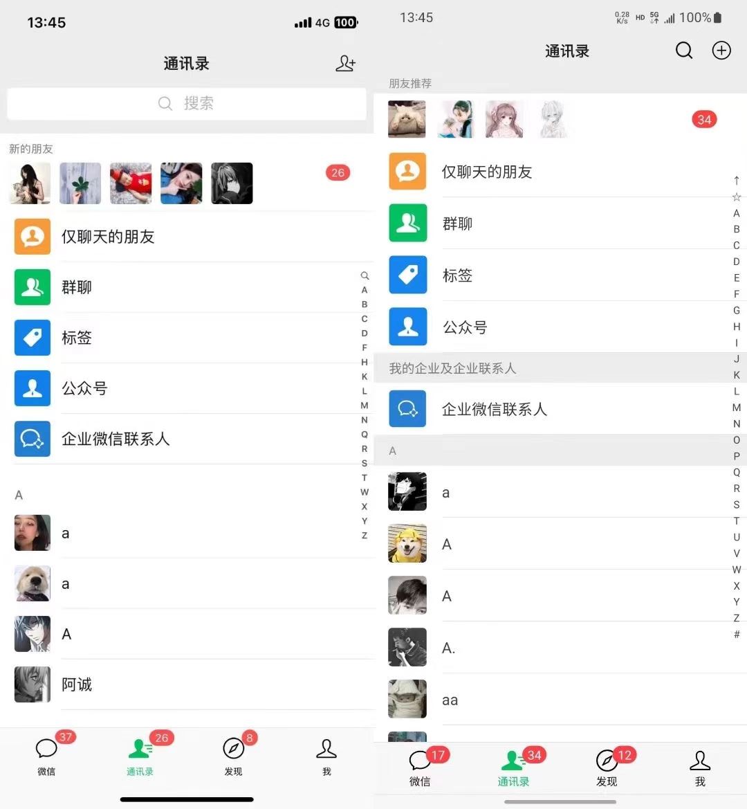(13104期)小红书,视频号,抖音主流平台全域引流获客打粉,每天吸引精准目标客户…插图1 (13104期)小红书,视频号,抖音主流平台全域引流获客打粉,每天吸引精准目标客户…插图1
