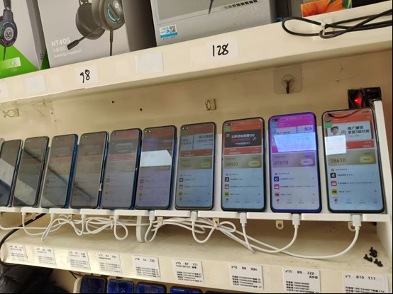 99盒子自动挂机项目，单机20+，可矩阵放大实现管道躺赚收益，推广可享团队收益