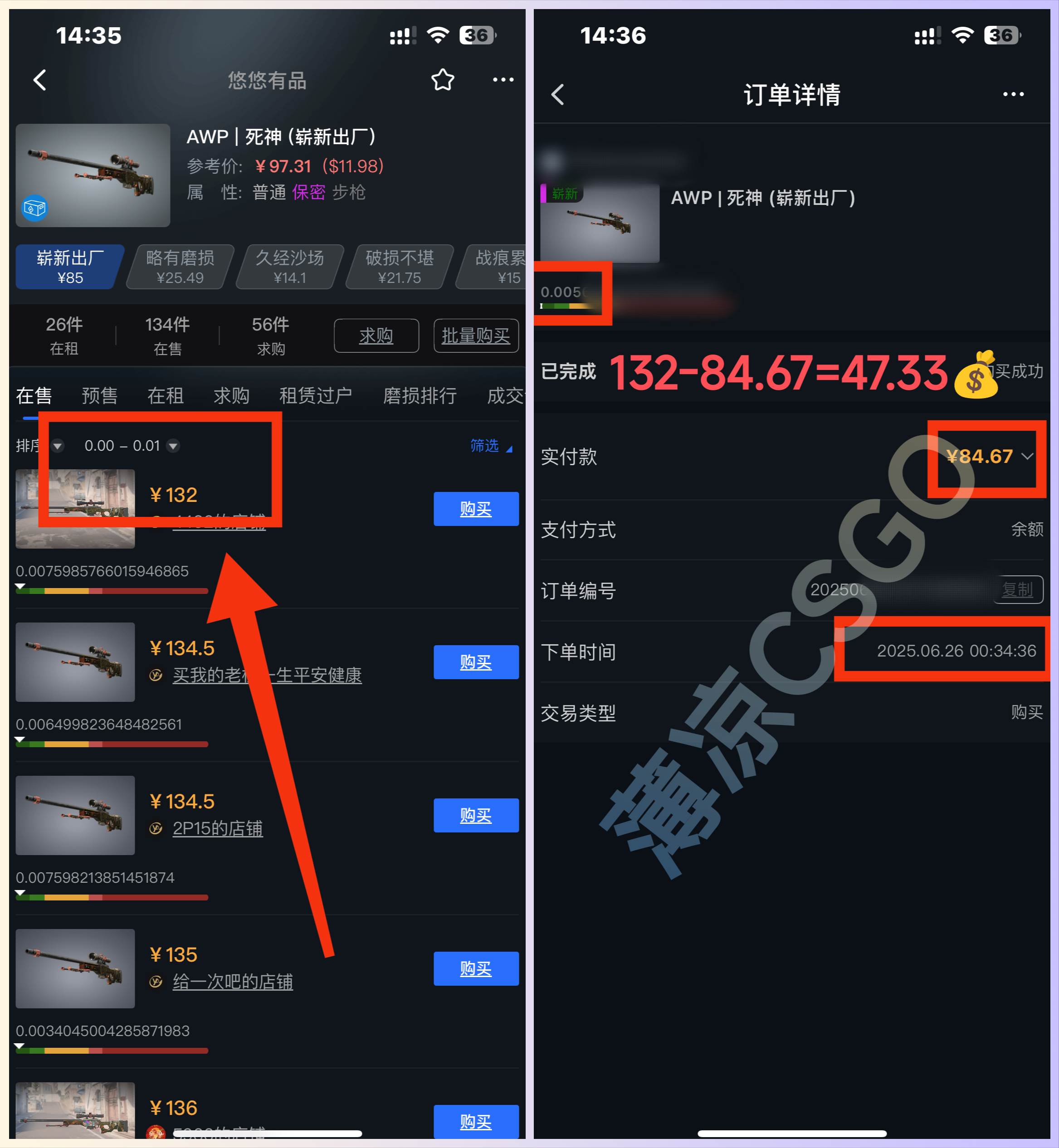 (15226期)最新游戏搬砖项目,纯手机操作,不用电脑挂机打游戏,网创副业项目搞钱…插图1 (15226期)最新游戏搬砖项目,纯手机操作,不用电脑挂机打游戏,网创副业项目搞钱…插图1