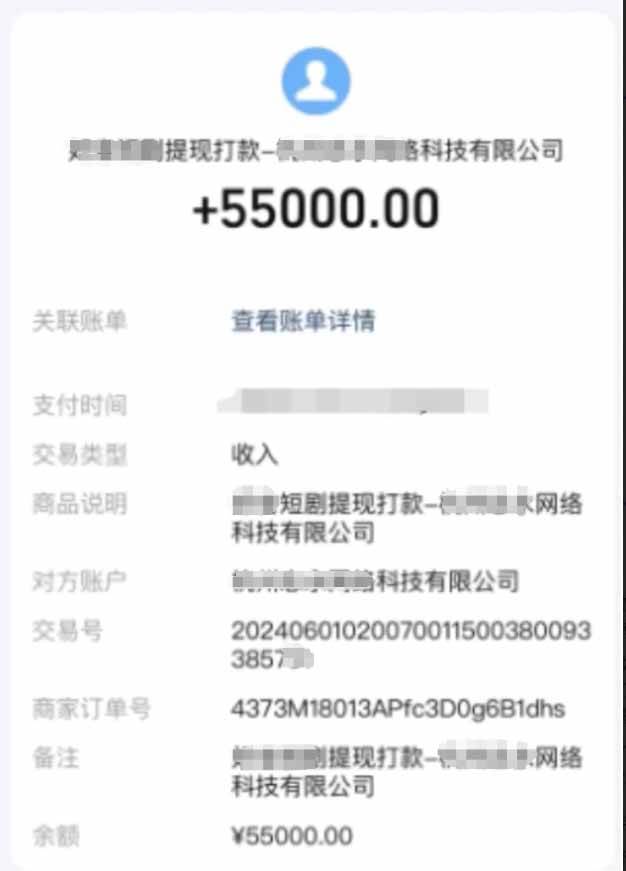 (15658期)短剧推广新思路,AI一键生成原创解说视频,10分钟产出100条,30天赚了5.5w插图1 (15658期)短剧推广新思路,AI一键生成原创解说视频,10分钟产出100条,30天赚了5.5w插图1