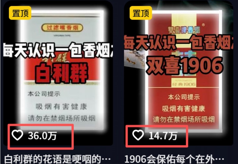 流量嘎嘎猛！用AI做汽车科普视频，讲述汽车故事视频教程，小白也能轻松上手！插图2