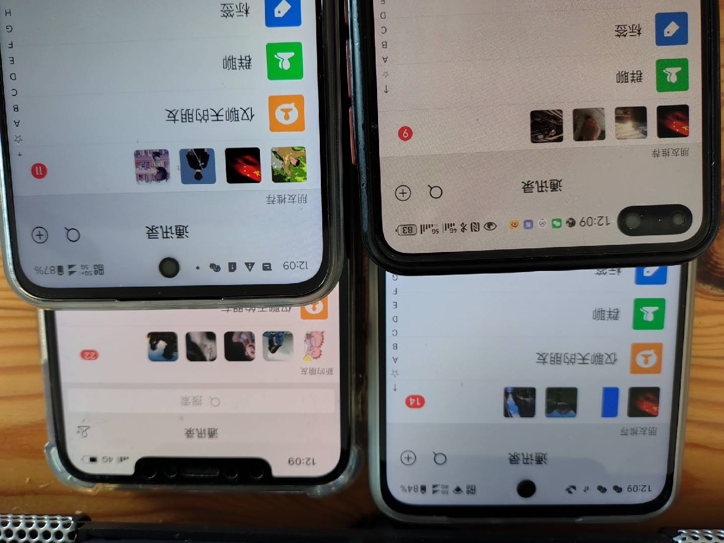 (12786期)小红书,抖音,视频号,快手主流平台全域引流,截流自热引爆私域流量,…插图1 (12786期)小红书,抖音,视频号,快手主流平台全域引流,截流自热引爆私域流量,…插图1