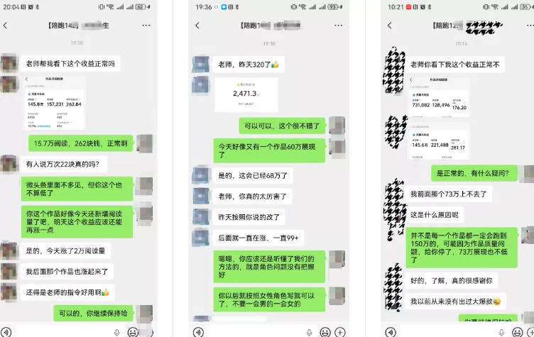 AI写作陪跑营3.0,Ai智能体创建写作skill(workbuddy)+人工手写模式(手搓模式),去除AI痕迹(头条号、公众号、百家号)(更新0814) AI写作陪跑营3.0,Ai智能体创建写作skill(workbuddy)+人工手写模式(手搓模式),去除AI痕迹(头条号、公众号、百家号)(更新0814)