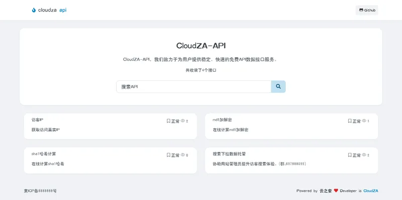 CloudZA(开源API接口管理系统源码)网创项目-知识付费-在线课程-自媒体创业-网络副业-优利资源优利资源网