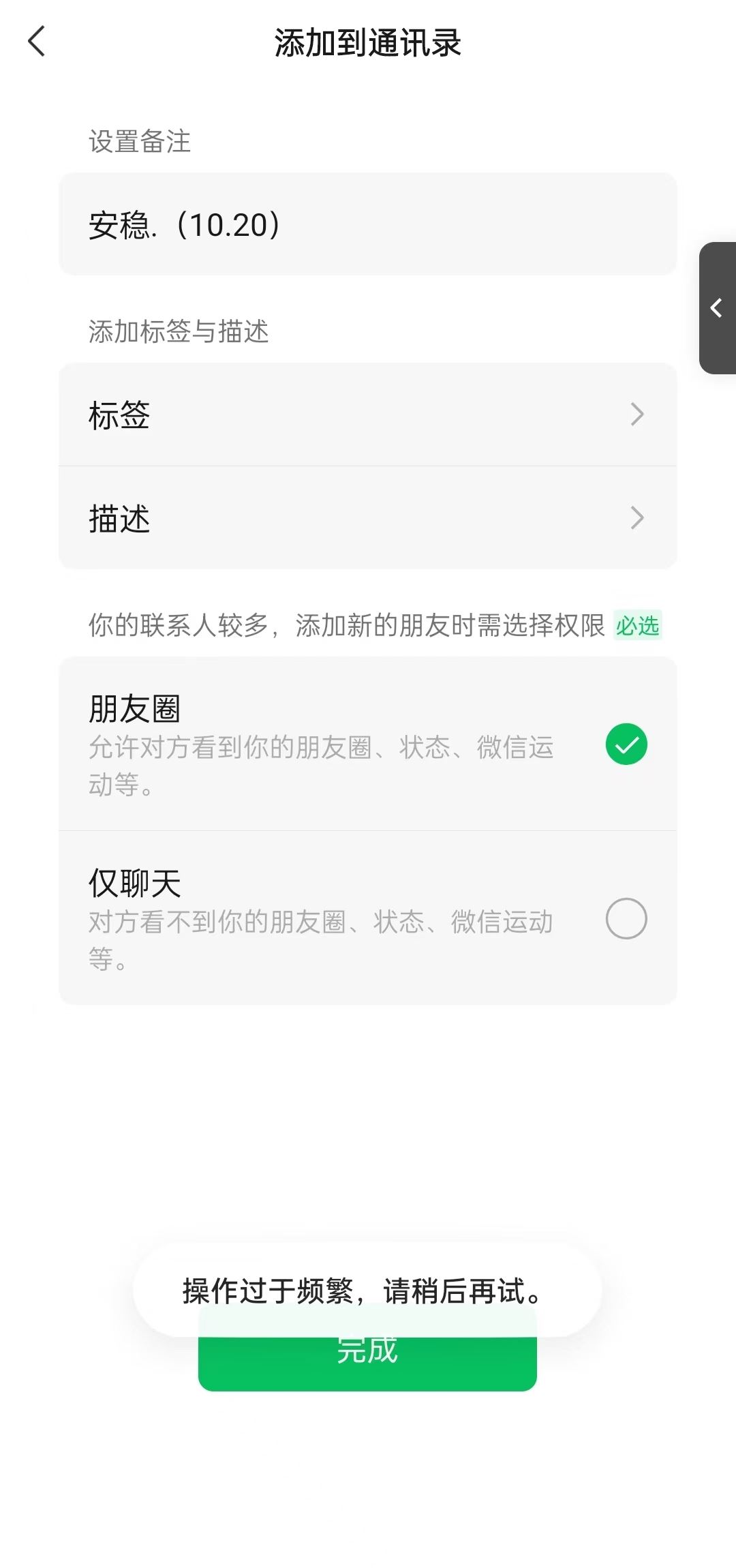 (13104期)小红书,视频号,抖音主流平台全域引流获客打粉,每天吸引精准目标客户…插图4 (13104期)小红书,视频号,抖音主流平台全域引流获客打粉,每天吸引精准目标客户…插图4