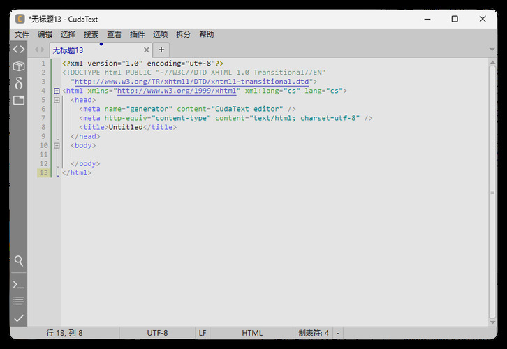 代码文本编辑器CudaText v1.231.2.0中文绿色版网创项目-知识付费-在线课程-自媒体创业-网络副业-优利资源优利资源网