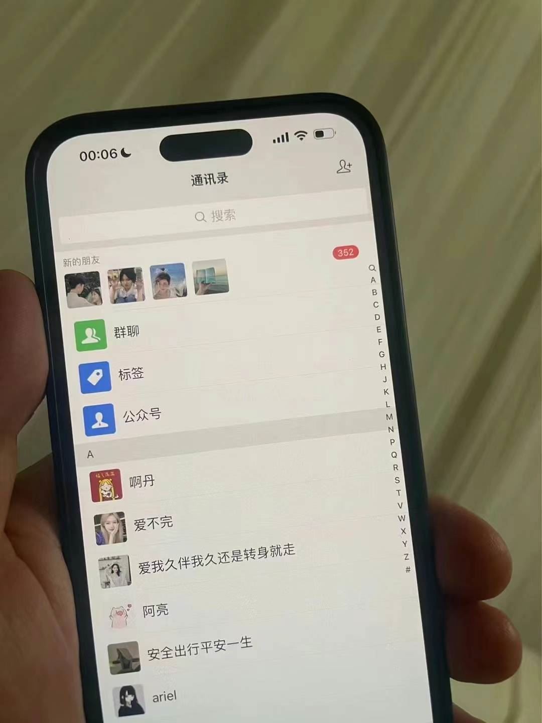(13104期)小红书,视频号,抖音主流平台全域引流获客打粉,每天吸引精准目标客户…插图2 (13104期)小红书,视频号,抖音主流平台全域引流获客打粉,每天吸引精准目标客户…插图2
