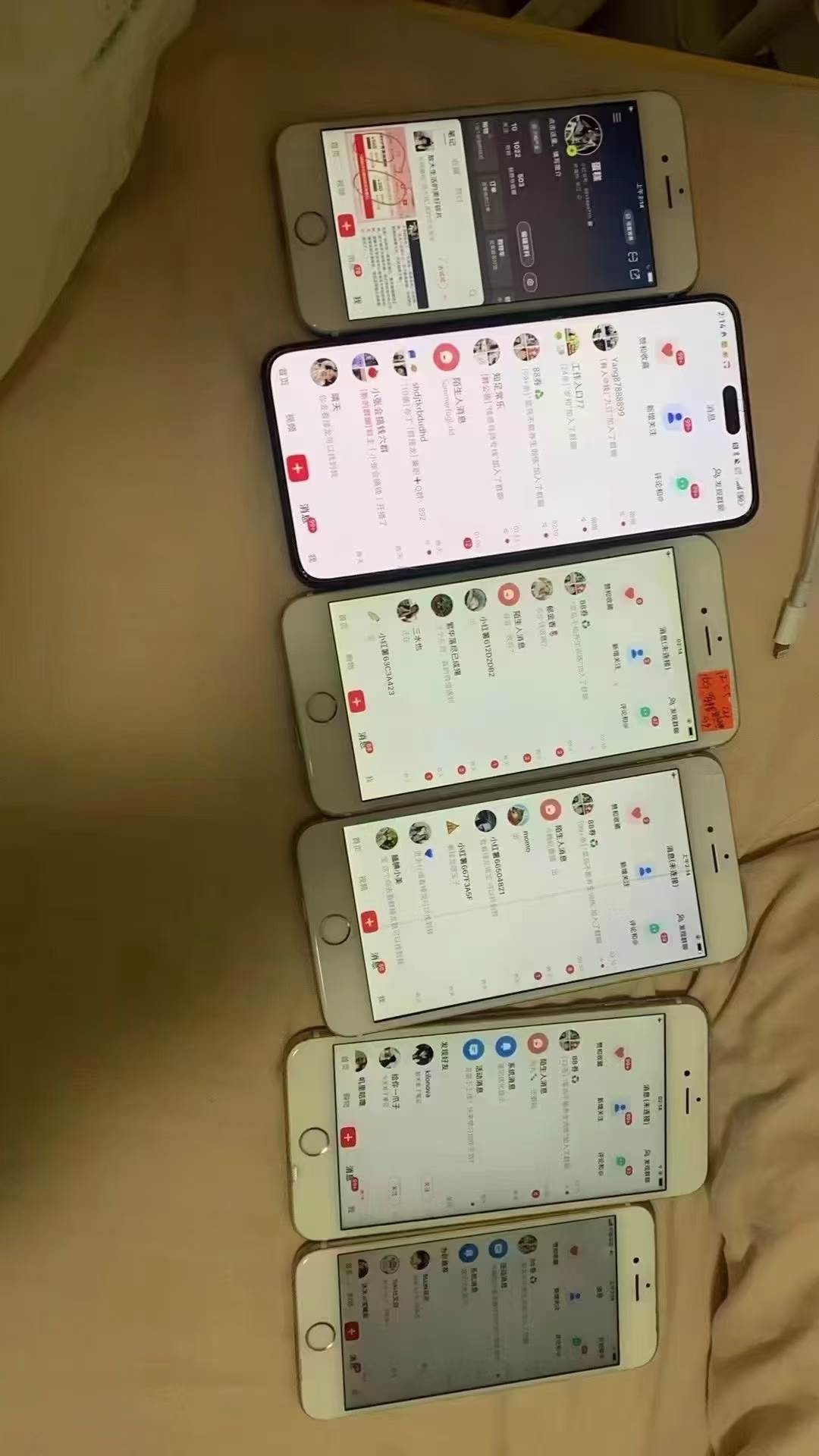 (13536期)12月最新,全域多平台引流私域打法,小红书,视频号,抖音全自动引流获…插图3 (13536期)12月最新,全域多平台引流私域打法,小红书,视频号,抖音全自动引流获…插图3