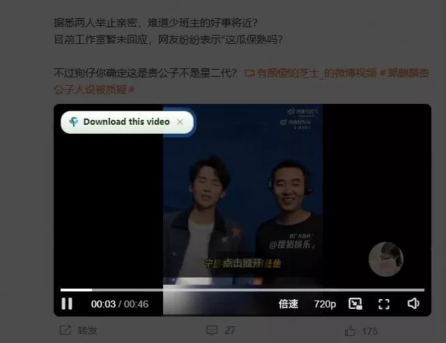 轻松跑满100M/s，真正的IDM平替工具来了，开源多线程器，支持浏览器拓展，一键智能加速Hydra Download Manager