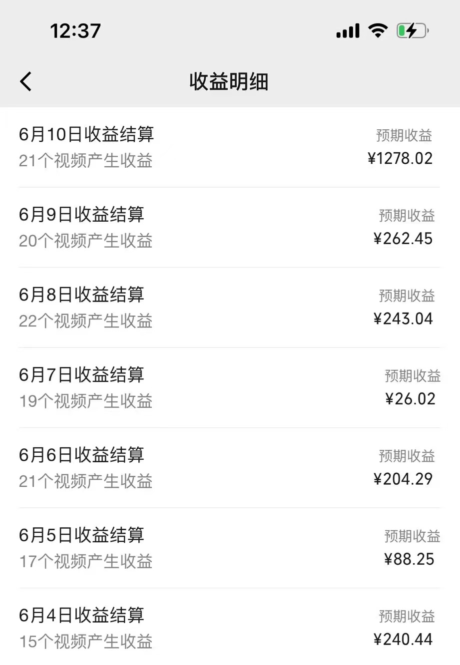 (11034期)AI制作搞笑语音对话聊天视频,条条爆款,轻松日入1000+插图1 (11034期)AI制作搞笑语音对话聊天视频,条条爆款,轻松日入1000+插图1