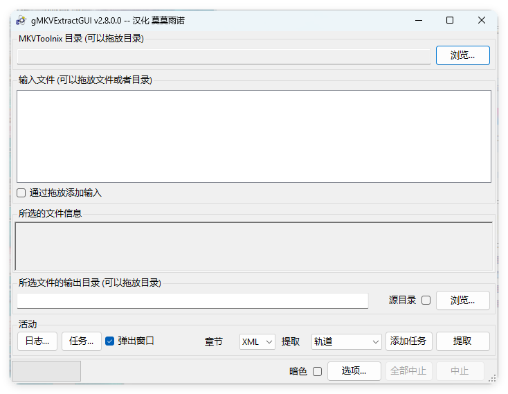 ALLPlayer全能播放器v9.4.0中文版网创项目-知识付费-在线课程-自媒体创业-网络副业-优利资源优利资源网