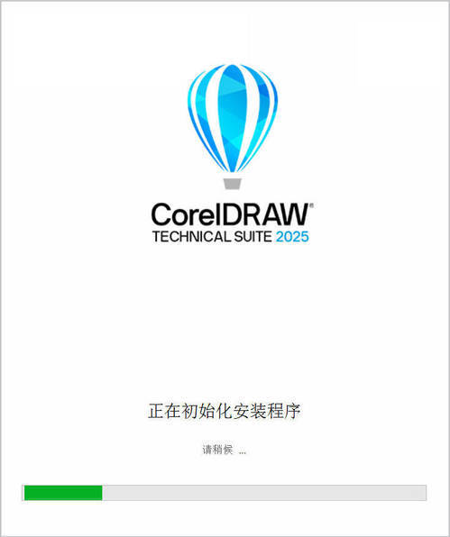 CorelDRAW 2026 v27.0.0.121企业高级版网创项目-知识付费-在线课程-自媒体创业-网络副业-优利资源优利资源网