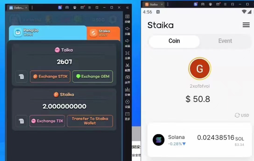 (11675期)最新海外小游戏全自动搬砖撸U,单窗口1-5美金, 日入700+无限放大插图1 (11675期)最新海外小游戏全自动搬砖撸U,单窗口1-5美金, 日入700+无限放大插图1