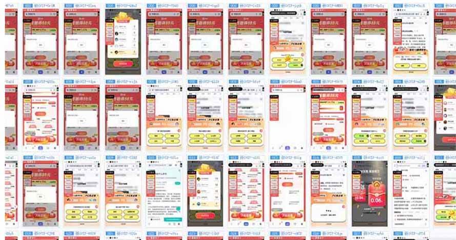 （14239期）云挂机项目单日500-1000知识分享感谢观看插图1