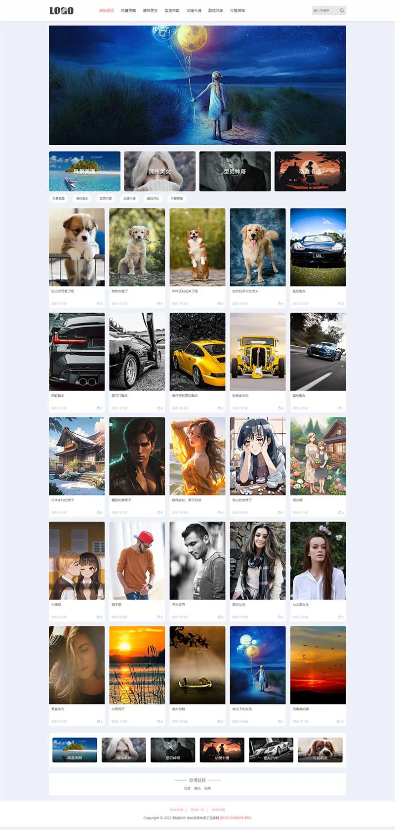 PHP响应式壁纸图片素材网站源码网创项目-知识付费-在线课程-自媒体创业-网络副业-优利资源优利资源网