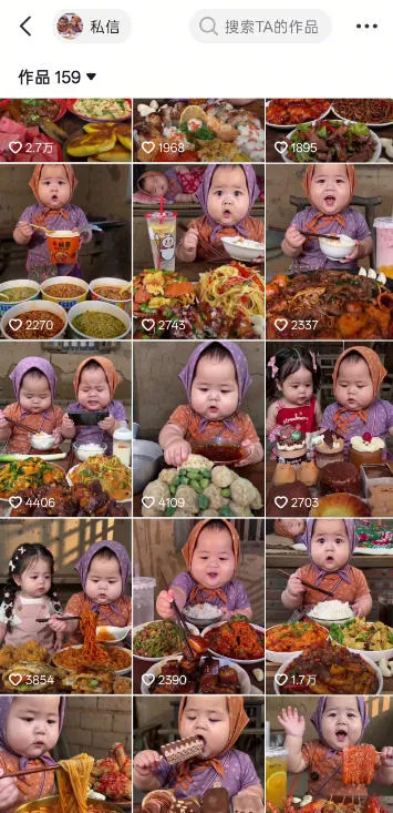 萌娃吃播短视频全教程|长短视频双赛道实操,图文+视频零基础保姆式教学,伙伴计划-收徒-商单等多种变现方式 萌娃吃播短视频全教程|长短视频双赛道实操,图文+视频零基础保姆式教学,伙伴计划-收徒-商单等多种变现方式