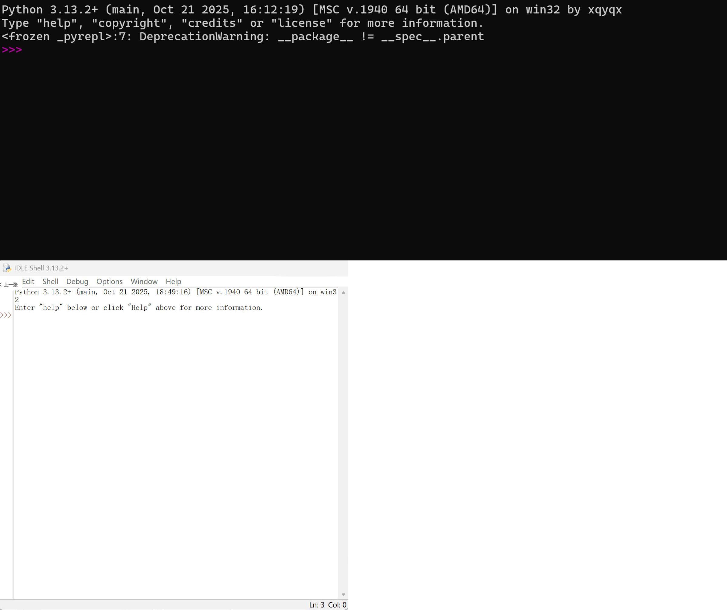 Python 3.13 单文件便携版网创项目-知识付费-在线课程-自媒体创业-网络副业-优利资源优利资源网