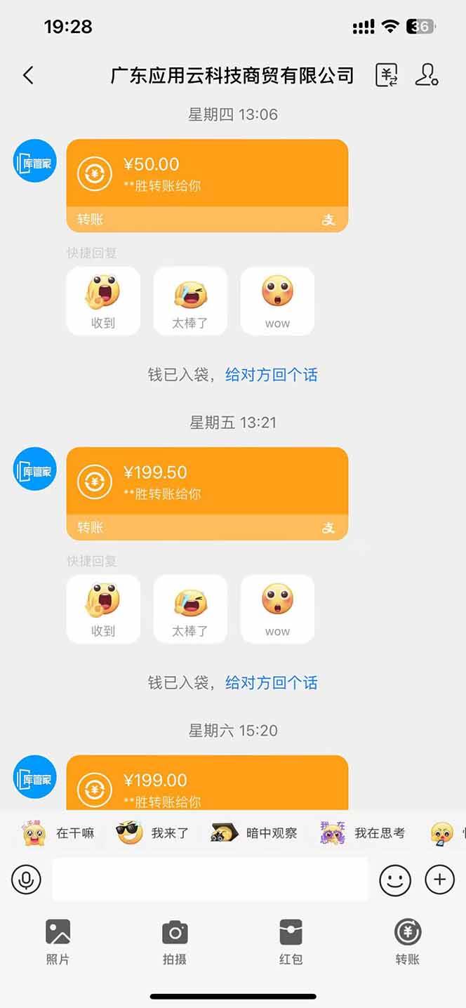 (14618期)最新电脑挂机 带有管道收益,轻松日入1000+无上限插图1 (14618期)最新电脑挂机 带有管道收益,轻松日入1000+无上限插图1