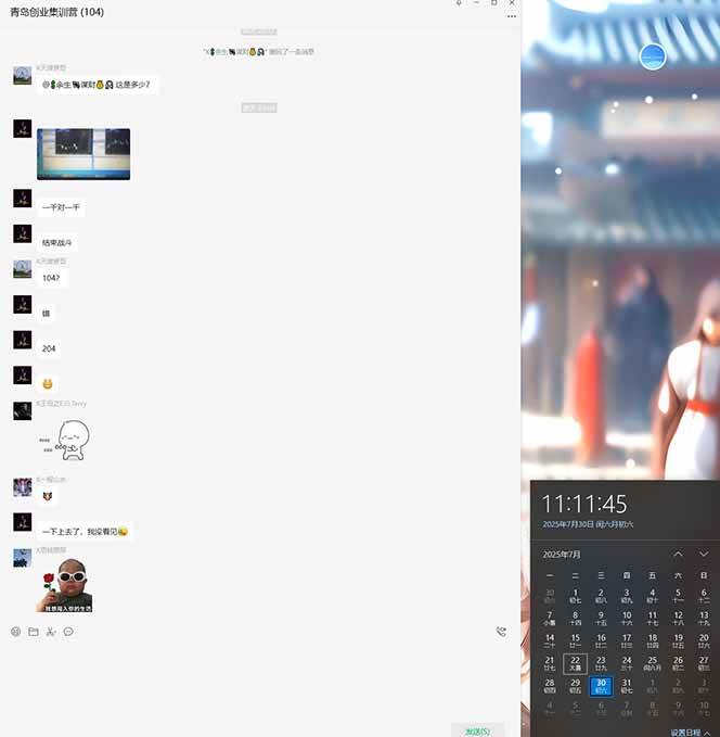 （15565期）USDT美刀掘金，单人每日收益800-3000，稳定运行8年插图6