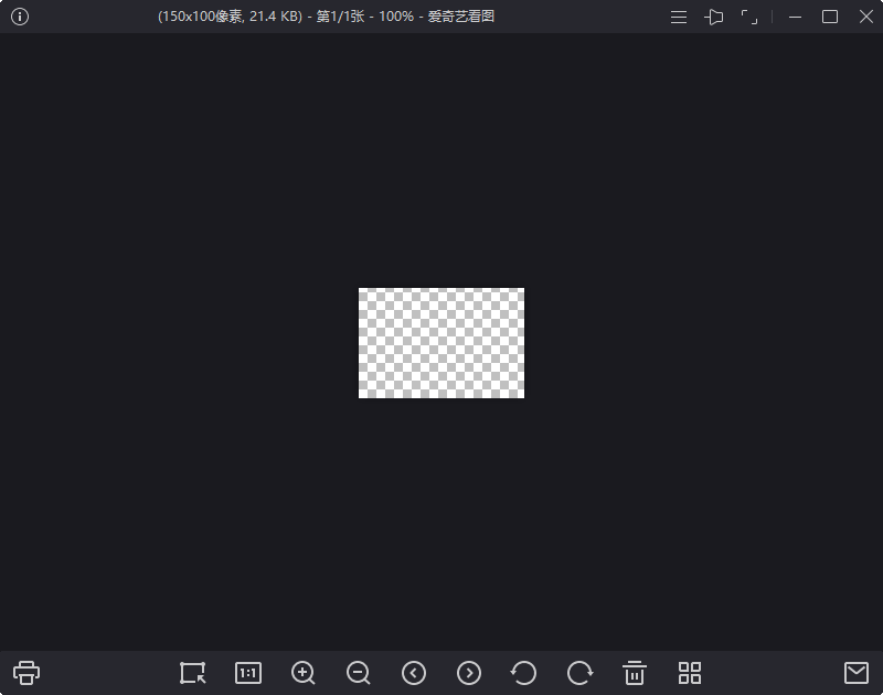 爱奇艺看图纯净看图v1.0.17.1465网创项目-知识付费-在线课程-自媒体创业-网络副业-优利资源优利资源网