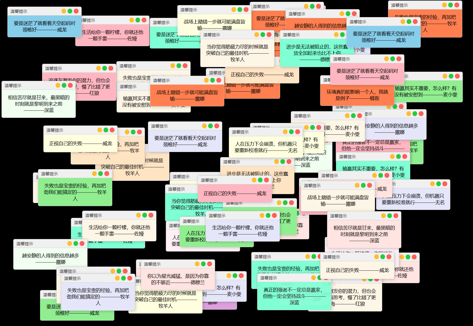 抖音很火的多弹窗系统源码 多用户版 附教程网创项目-知识付费-在线课程-自媒体创业-网络副业-优利资源优利资源网