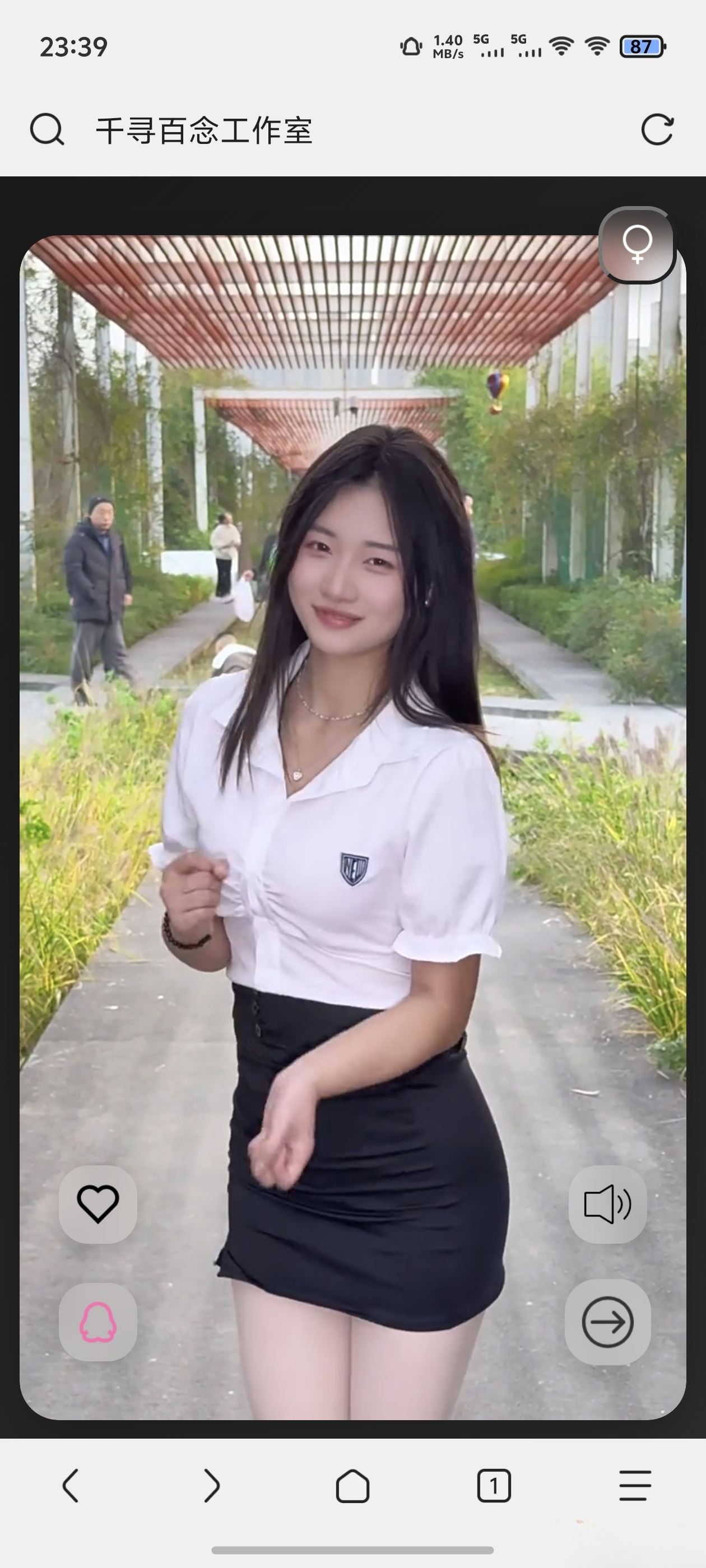 千寻随机视频api搭建（1.0）网创项目-知识付费-在线课程-自媒体创业-网络副业-优利资源优利资源网