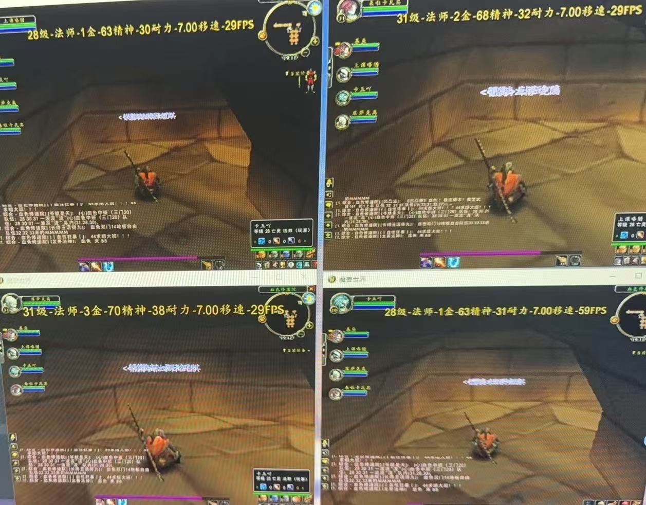 (15271期)全自动游戏搬砖,日入10张,可以长期变现暴利项目插图2 (15271期)全自动游戏搬砖,日入10张,可以长期变现暴利项目插图2