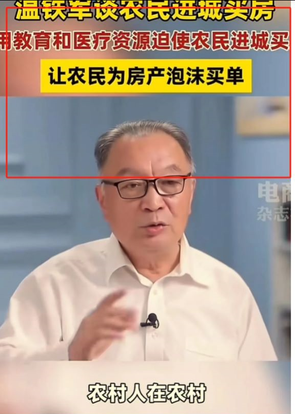 (11076期)微头条AI写作小副业,AI一键二创高端玩法 普通人也能月入40000+插图1 (11076期)微头条AI写作小副业,AI一键二创高端玩法 普通人也能月入40000+插图1