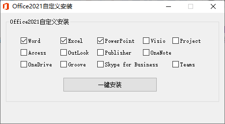 微软Office 2021 26年6月授权版网创项目-知识付费-在线课程-自媒体创业-网络副业-优利资源优利资源网