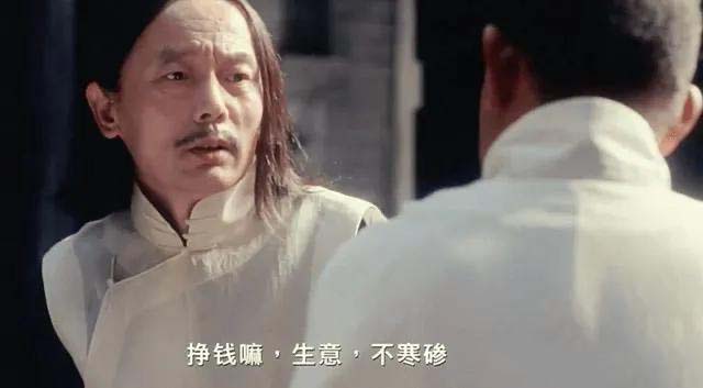 某公众号付费文章《讲个发财好机会》拆解单月营业额千万的玄学生意插图3 某公众号付费文章《讲个发财好机会》拆解单月营业额千万的玄学生意插图3