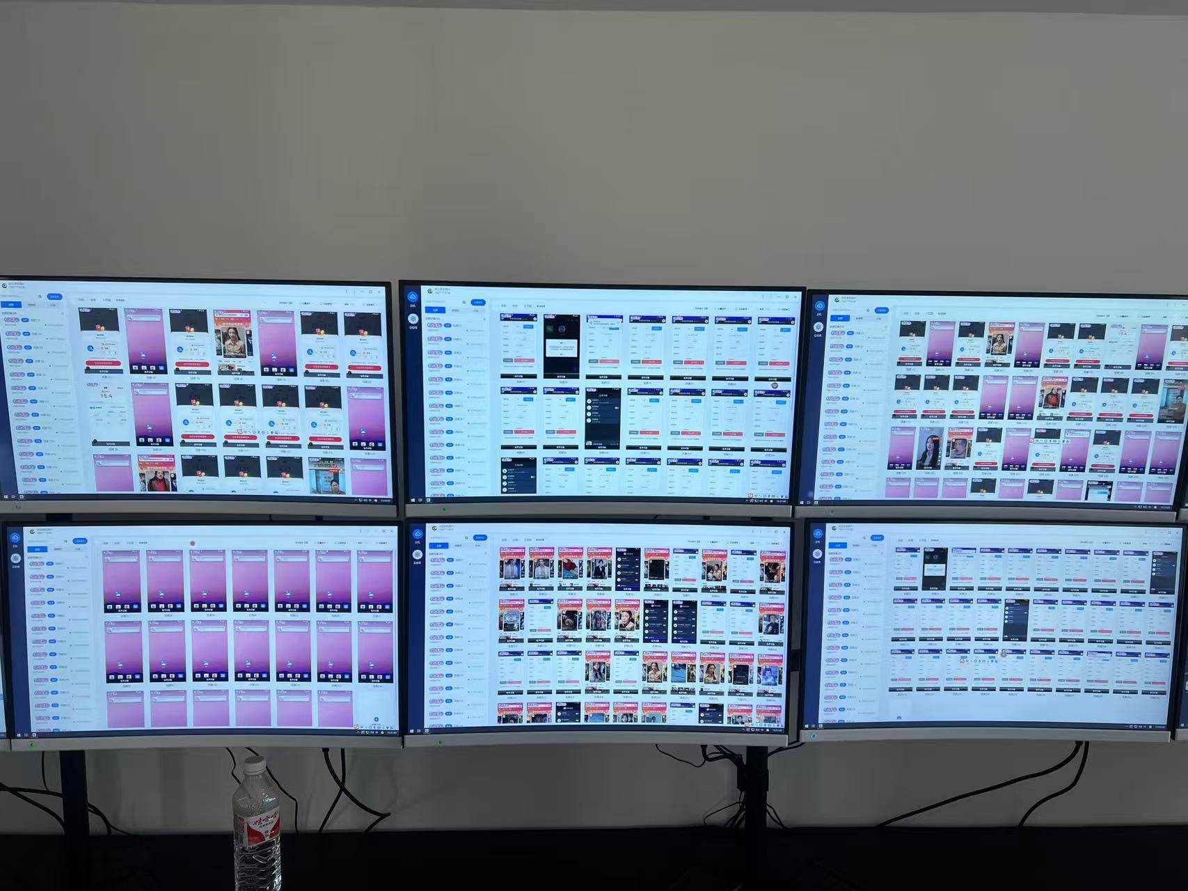 （14305期）百极全新玩法，全自动挂机。可无限矩阵，插图1