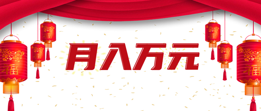 利用AI制作短视频，无脑操作闷声发财的搬运工，新手也能日入300+网创项目-知识付费-在线课程-自媒体创业-网络副业-优利资源优利资源网