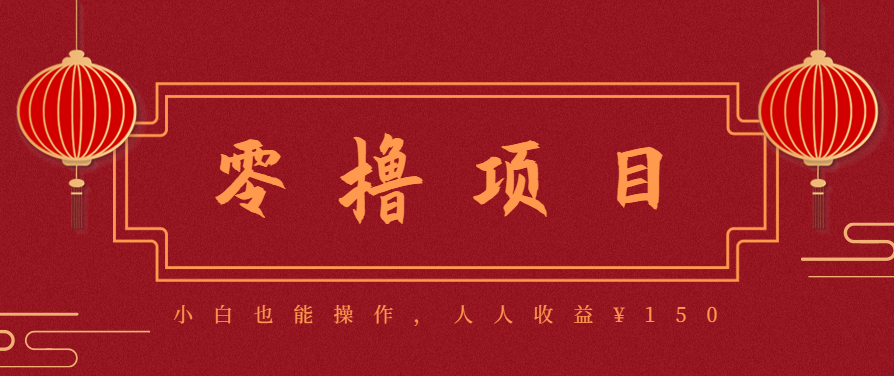 21天涨粉50万！变现14万！抖音新式养生视频玩法太猛了，附详细流程网创项目-知识付费-在线课程-自媒体创业-网络副业-优利资源优利资源网