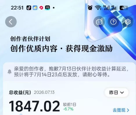 影视解说精选独家教学：快速剪辑落地×增量流量破局×大佬内部高阶玩法×零基础快速入局×单日收益1K+