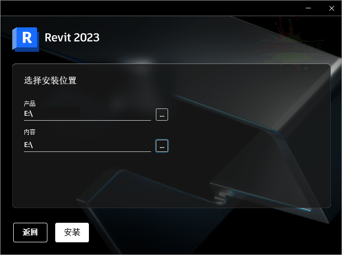 Autodesk Revit 2025.4中文特别版网创项目-知识付费-在线课程-自媒体创业-网络副业-优利资源优利资源网